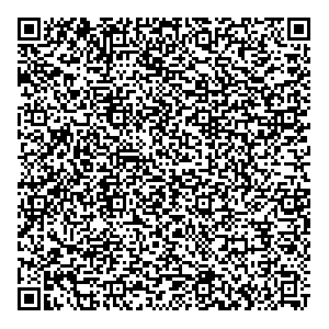 Conservative Republican Political Campaign Jobs located in the city of Plover in the state of Wisconsin