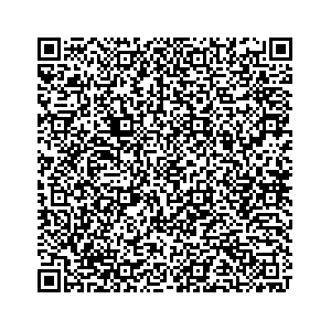 Learn more about job posting located in city of Plumstead in the state of Pennsylvania for an door-to-door canvasser, you will be responsible for collecting and analyzing data on voter preferences and voting habits, organizing canvasses and campaign events, attending meetings and events to represent the campaign and candidate, and working with volunteers and supporters. 