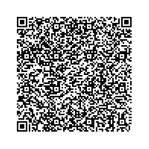 Learn more about job posting located in city of Pocono in the state of Pennsylvania for a Campaign Canvasser, you will be responsible for collecting and analyzing data on voter preferences and voting habits, organizing canvasses and campaign events, attending meetings and events to represent the campaign and candidate, and working with volunteers and supporters.