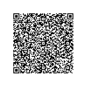 Learn more about job posting located in city of Pocono in the state of Pennsylvania for a Political canvasser for a is responsible for coordinating and executing political campaigns, with a focus on increasing election turnout through targeted outreach efforts. This includes going door-to-door to mobilize voters and persuade swing voters to support the campaign, organizing and executing campaign rallies, canvasses, and door-to-door canvassing efforts, and developing and implementing targeted outreach strategies to reach specific groups of voters