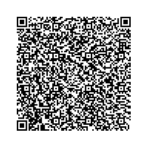 Learn more about job posting located in city of Point Pleasant in the state of New Jersey for an door-to-door canvasser, you will be responsible for collecting and analyzing data on voter preferences and voting habits, organizing canvasses and campaign events, attending meetings and events to represent the campaign and candidate, and working with volunteers and supporters. 