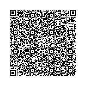 Learn more about job posting located in city of Portage in the state of Wisconsin for a Campaign Canvasser, you will be responsible for collecting and analyzing data on voter preferences and voting habits, organizing canvasses and campaign events, attending meetings and events to represent the campaign and candidate, and working with volunteers and supporters.