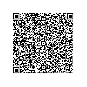 Learn more about job posting located in city of Portland in the state of Texas for a Political canvasser for a is responsible for coordinating and executing political campaigns, with a focus on increasing election turnout through targeted outreach efforts. This includes going door-to-door to mobilize voters and persuade swing voters to support the campaign, organizing and executing campaign rallies, canvasses, and door-to-door canvassing efforts, and developing and implementing targeted outreach strategies to reach specific groups of voters