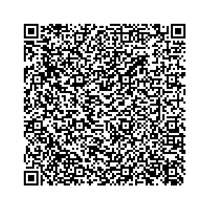 Learn more about job posting located in city of Princeton Meadows in the state of New Jersey for a Campaign Canvasser, you will be responsible for collecting and analyzing data on voter preferences and voting habits, organizing canvasses and campaign events, attending meetings and events to represent the campaign and candidate, and working with volunteers and supporters.