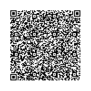 Learn more about job posting located in city of Punta Gorda in the state of Florida for a Campaign Canvasser, you will be responsible for collecting and analyzing data on voter preferences and voting habits, organizing canvasses and campaign events, attending meetings and events to represent the campaign and candidate, and working with volunteers and supporters.