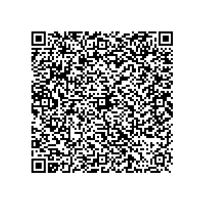 Learn more about job posting located in city of Punta Gorda in the state of Florida for a Political canvasser for a is responsible for coordinating and executing political campaigns, with a focus on increasing election turnout through targeted outreach efforts. This includes going door-to-door to mobilize voters and persuade swing voters to support the campaign, organizing and executing campaign rallies, canvasses, and door-to-door canvassing efforts, and developing and implementing targeted outreach strategies to reach specific groups of voters