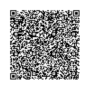 Learn more about job posting located in city of Rantoul in the state of Illinois for a Campaign Canvasser, you will be responsible for collecting and analyzing data on voter preferences and voting habits, organizing canvasses and campaign events, attending meetings and events to represent the campaign and candidate, and working with volunteers and supporters.