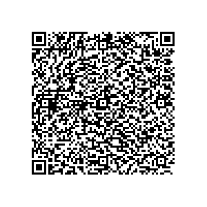 Learn more about job posting located in city of Rantoul in the state of Illinois for a Political canvasser for a is responsible for coordinating and executing political campaigns, with a focus on increasing election turnout through targeted outreach efforts. This includes going door-to-door to mobilize voters and persuade swing voters to support the campaign, organizing and executing campaign rallies, canvasses, and door-to-door canvassing efforts, and developing and implementing targeted outreach strategies to reach specific groups of voters