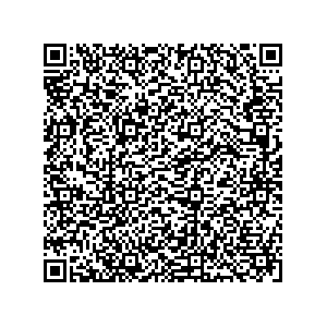 Learn more about job posting located in city of Rexburg in the state of Idaho for a Campaign Canvasser, you will be responsible for collecting and analyzing data on voter preferences and voting habits, organizing canvasses and campaign events, attending meetings and events to represent the campaign and candidate, and working with volunteers and supporters.