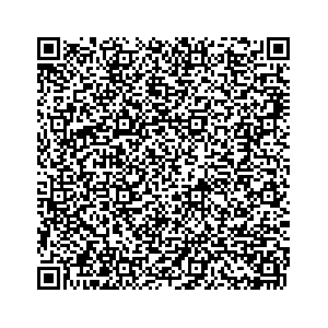 Learn more about job posting located in city of Richmond Hill in the state of Georgia for a Campaign Canvasser, you will be responsible for collecting and analyzing data on voter preferences and voting habits, organizing canvasses and campaign events, attending meetings and events to represent the campaign and candidate, and working with volunteers and supporters.