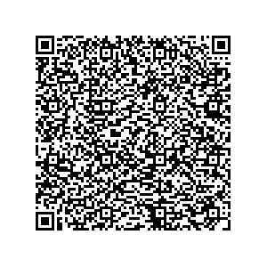 Learn more about job posting located in city of Richmond in the state of Texas for a Campaign Canvasser, you will be responsible for collecting and analyzing data on voter preferences and voting habits, organizing canvasses and campaign events, attending meetings and events to represent the campaign and candidate, and working with volunteers and supporters.
