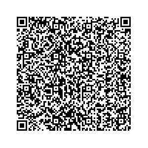 Learn more about job posting located in city of River Vale in the state of New Jersey for a Campaign Canvasser, you will be responsible for collecting and analyzing data on voter preferences and voting habits, organizing canvasses and campaign events, attending meetings and events to represent the campaign and candidate, and working with volunteers and supporters.