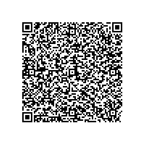 Learn more about job posting located in city of Riverhead in the state of New York for a Political canvasser for a is responsible for coordinating and executing political campaigns, with a focus on increasing election turnout through targeted outreach efforts. This includes going door-to-door to mobilize voters and persuade swing voters to support the campaign, organizing and executing campaign rallies, canvasses, and door-to-door canvassing efforts, and developing and implementing targeted outreach strategies to reach specific groups of voters