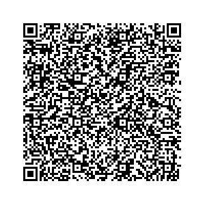 Learn more about job posting located in city of Riverton in the state of Wyoming for a Campaign Canvasser, you will be responsible for collecting and analyzing data on voter preferences and voting habits, organizing canvasses and campaign events, attending meetings and events to represent the campaign and candidate, and working with volunteers and supporters.