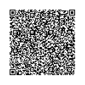 Learn more about job posting located in city of Roanoke Rapids in the state of North Carolina for a Campaign Canvasser, you will be responsible for collecting and analyzing data on voter preferences and voting habits, organizing canvasses and campaign events, attending meetings and events to represent the campaign and candidate, and working with volunteers and supporters.