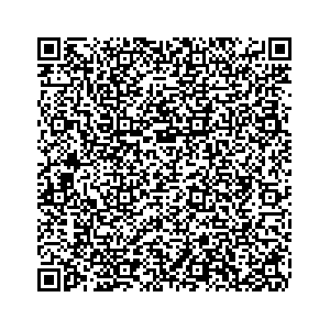 Learn more about job posting located in city of Rochester in the state of Michigan for a Campaign Canvasser, you will be responsible for collecting and analyzing data on voter preferences and voting habits, organizing canvasses and campaign events, attending meetings and events to represent the campaign and candidate, and working with volunteers and supporters.