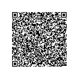 Learn more about job posting located in city of Rochester in the state of Michigan for a Political canvasser for a is responsible for coordinating and executing political campaigns, with a focus on increasing election turnout through targeted outreach efforts. This includes going door-to-door to mobilize voters and persuade swing voters to support the campaign, organizing and executing campaign rallies, canvasses, and door-to-door canvassing efforts, and developing and implementing targeted outreach strategies to reach specific groups of voters