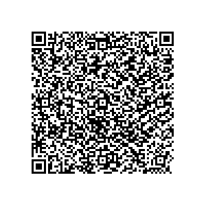Learn more about job posting located in city of Roebuck in the state of South Carolina for a Political canvasser for a is responsible for coordinating and executing political campaigns, with a focus on increasing election turnout through targeted outreach efforts. This includes going door-to-door to mobilize voters and persuade swing voters to support the campaign, organizing and executing campaign rallies, canvasses, and door-to-door canvassing efforts, and developing and implementing targeted outreach strategies to reach specific groups of voters