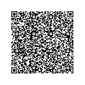 Learn more about job posting located in city of Roma in the state of Texas for a Campaign Canvasser, you will be responsible for collecting and analyzing data on voter preferences and voting habits, organizing canvasses and campaign events, attending meetings and events to represent the campaign and candidate, and working with volunteers and supporters.