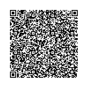 Learn more about job posting located in city of Roscoe in the state of Illinois for an door-to-door canvasser, you will be responsible for collecting and analyzing data on voter preferences and voting habits, organizing canvasses and campaign events, attending meetings and events to represent the campaign and candidate, and working with volunteers and supporters. 