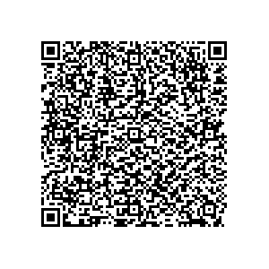 Learn more about job posting located in city of Roscoe in the state of Illinois for a Political canvasser for a is responsible for coordinating and executing political campaigns, with a focus on increasing election turnout through targeted outreach efforts. This includes going door-to-door to mobilize voters and persuade swing voters to support the campaign, organizing and executing campaign rallies, canvasses, and door-to-door canvassing efforts, and developing and implementing targeted outreach strategies to reach specific groups of voters