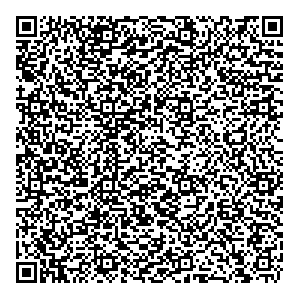 Conservative Republican Political Campaign Jobs located in the city of Rosedale in the state of California