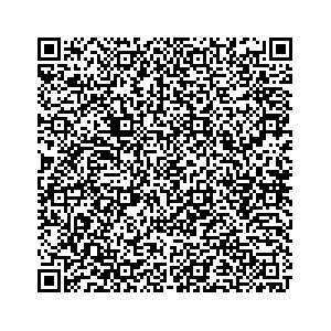 Learn more about job posting located in city of Rostraver in the state of Pennsylvania for an door-to-door canvasser, you will be responsible for collecting and analyzing data on voter preferences and voting habits, organizing canvasses and campaign events, attending meetings and events to represent the campaign and candidate, and working with volunteers and supporters. 
