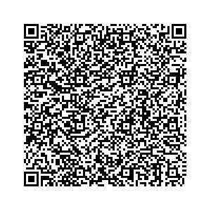 Learn more about job posting located in city of Round Lake in the state of Illinois for a Campaign Canvasser, you will be responsible for collecting and analyzing data on voter preferences and voting habits, organizing canvasses and campaign events, attending meetings and events to represent the campaign and candidate, and working with volunteers and supporters.