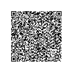 Learn more about job posting located in city of Round Lake in the state of Illinois for a Political canvasser for a is responsible for coordinating and executing political campaigns, with a focus on increasing election turnout through targeted outreach efforts. This includes going door-to-door to mobilize voters and persuade swing voters to support the campaign, organizing and executing campaign rallies, canvasses, and door-to-door canvassing efforts, and developing and implementing targeted outreach strategies to reach specific groups of voters