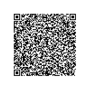 Learn more about job posting located in city of Ruidoso in the state of New Mexico for a Political canvasser for a is responsible for coordinating and executing political campaigns, with a focus on increasing election turnout through targeted outreach efforts. This includes going door-to-door to mobilize voters and persuade swing voters to support the campaign, organizing and executing campaign rallies, canvasses, and door-to-door canvassing efforts, and developing and implementing targeted outreach strategies to reach specific groups of voters