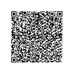 Learn more about job posting located in city of Saddle Brook in the state of New Jersey for a Political canvasser for a is responsible for coordinating and executing political campaigns, with a focus on increasing election turnout through targeted outreach efforts. This includes going door-to-door to mobilize voters and persuade swing voters to support the campaign, organizing and executing campaign rallies, canvasses, and door-to-door canvassing efforts, and developing and implementing targeted outreach strategies to reach specific groups of voters
