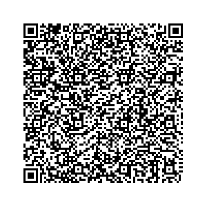 Learn more about job posting located in city of Sagamore Hills in the state of Ohio for a Campaign Canvasser, you will be responsible for collecting and analyzing data on voter preferences and voting habits, organizing canvasses and campaign events, attending meetings and events to represent the campaign and candidate, and working with volunteers and supporters.