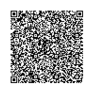 Learn more about job posting located in city of Saint Albans in the state of West Virginia for an door-to-door canvasser, you will be responsible for collecting and analyzing data on voter preferences and voting habits, organizing canvasses and campaign events, attending meetings and events to represent the campaign and candidate, and working with volunteers and supporters. 
