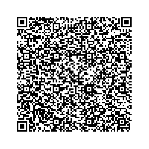 Learn more about job posting located in city of Saint Clair in the state of Illinois for an door-to-door canvasser, you will be responsible for collecting and analyzing data on voter preferences and voting habits, organizing canvasses and campaign events, attending meetings and events to represent the campaign and candidate, and working with volunteers and supporters. 