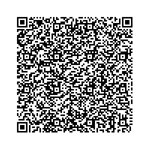 Learn more about job posting located in city of Saint Cloud in the state of Florida for a Campaign Canvasser, you will be responsible for collecting and analyzing data on voter preferences and voting habits, organizing canvasses and campaign events, attending meetings and events to represent the campaign and candidate, and working with volunteers and supporters.
