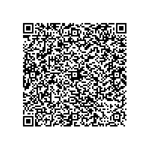 Learn more about job posting located in city of Saint Cloud in the state of Florida for a Political canvasser for a is responsible for coordinating and executing political campaigns, with a focus on increasing election turnout through targeted outreach efforts. This includes going door-to-door to mobilize voters and persuade swing voters to support the campaign, organizing and executing campaign rallies, canvasses, and door-to-door canvassing efforts, and developing and implementing targeted outreach strategies to reach specific groups of voters