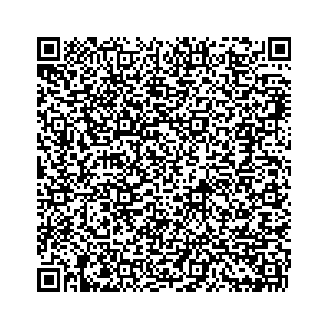Learn more about job posting located in city of Saint Cloud in the state of Minnesota for a Campaign Canvasser, you will be responsible for collecting and analyzing data on voter preferences and voting habits, organizing canvasses and campaign events, attending meetings and events to represent the campaign and candidate, and working with volunteers and supporters.