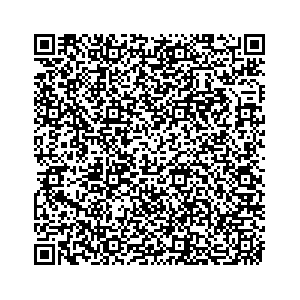 Learn more about job posting located in city of Saint George in the state of Utah for a Campaign Canvasser, you will be responsible for collecting and analyzing data on voter preferences and voting habits, organizing canvasses and campaign events, attending meetings and events to represent the campaign and candidate, and working with volunteers and supporters.