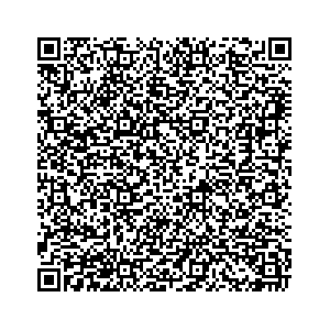 Learn more about job posting located in city of Saint Joseph in the state of Missouri for a Campaign Canvasser, you will be responsible for collecting and analyzing data on voter preferences and voting habits, organizing canvasses and campaign events, attending meetings and events to represent the campaign and candidate, and working with volunteers and supporters.