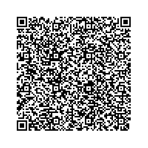 Learn more about job posting located in city of Saint Marys in the state of Pennsylvania for an door-to-door canvasser, you will be responsible for collecting and analyzing data on voter preferences and voting habits, organizing canvasses and campaign events, attending meetings and events to represent the campaign and candidate, and working with volunteers and supporters. 