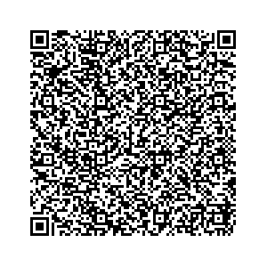 Learn more about job posting located in city of Saint Michael in the state of Minnesota for an door-to-door canvasser, you will be responsible for collecting and analyzing data on voter preferences and voting habits, organizing canvasses and campaign events, attending meetings and events to represent the campaign and candidate, and working with volunteers and supporters. 