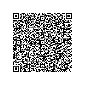 Learn more about job posting located in city of Saint Peter in the state of Minnesota for a Political canvasser for a is responsible for coordinating and executing political campaigns, with a focus on increasing election turnout through targeted outreach efforts. This includes going door-to-door to mobilize voters and persuade swing voters to support the campaign, organizing and executing campaign rallies, canvasses, and door-to-door canvassing efforts, and developing and implementing targeted outreach strategies to reach specific groups of voters
