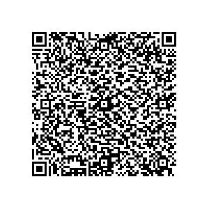 Learn more about job posting located in city of Saks in the state of Alabama for a Political canvasser for a is responsible for coordinating and executing political campaigns, with a focus on increasing election turnout through targeted outreach efforts. This includes going door-to-door to mobilize voters and persuade swing voters to support the campaign, organizing and executing campaign rallies, canvasses, and door-to-door canvassing efforts, and developing and implementing targeted outreach strategies to reach specific groups of voters