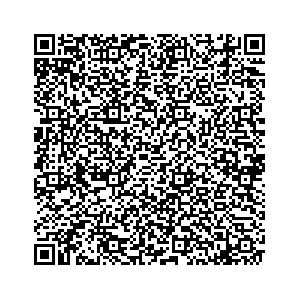 Learn more about job posting located in city of Salisbury in the state of Pennsylvania for a Campaign Canvasser, you will be responsible for collecting and analyzing data on voter preferences and voting habits, organizing canvasses and campaign events, attending meetings and events to represent the campaign and candidate, and working with volunteers and supporters.
