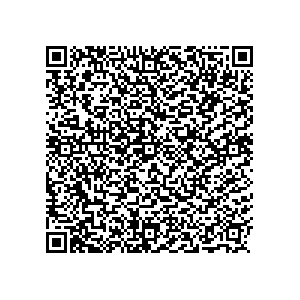 Learn more about job posting located in city of Sangaree in the state of South Carolina for a Political canvasser for a is responsible for coordinating and executing political campaigns, with a focus on increasing election turnout through targeted outreach efforts. This includes going door-to-door to mobilize voters and persuade swing voters to support the campaign, organizing and executing campaign rallies, canvasses, and door-to-door canvassing efforts, and developing and implementing targeted outreach strategies to reach specific groups of voters