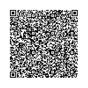 Learn more about job posting located in city of Santa Fe Springs in the state of California for a Campaign Canvasser, you will be responsible for collecting and analyzing data on voter preferences and voting habits, organizing canvasses and campaign events, attending meetings and events to represent the campaign and candidate, and working with volunteers and supporters.