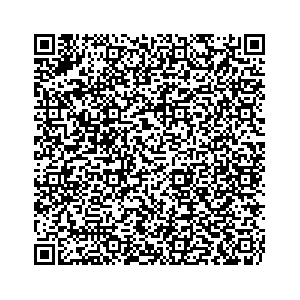 Learn more about job posting located in city of Santaquin in the state of Utah for an door-to-door canvasser, you will be responsible for collecting and analyzing data on voter preferences and voting habits, organizing canvasses and campaign events, attending meetings and events to represent the campaign and candidate, and working with volunteers and supporters. 