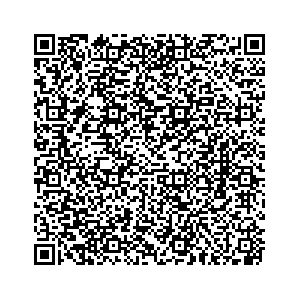 Learn more about job posting located in city of Sarasota Springs in the state of Florida for a Campaign Canvasser, you will be responsible for collecting and analyzing data on voter preferences and voting habits, organizing canvasses and campaign events, attending meetings and events to represent the campaign and candidate, and working with volunteers and supporters.