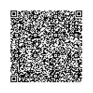 Learn more about job posting located in city of Satellite Beach in the state of Florida for a Campaign Canvasser, you will be responsible for collecting and analyzing data on voter preferences and voting habits, organizing canvasses and campaign events, attending meetings and events to represent the campaign and candidate, and working with volunteers and supporters.