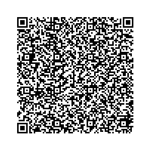 Learn more about job posting located in city of Satellite Beach in the state of Florida for an door-to-door canvasser, you will be responsible for collecting and analyzing data on voter preferences and voting habits, organizing canvasses and campaign events, attending meetings and events to represent the campaign and candidate, and working with volunteers and supporters. 